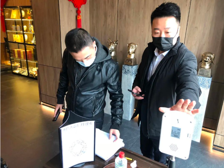 鞍勤集團(tuán)紀(jì)委、溫泉集團(tuán)紀(jì)委聯(lián)合開展疫情防控監(jiān)督檢查工作