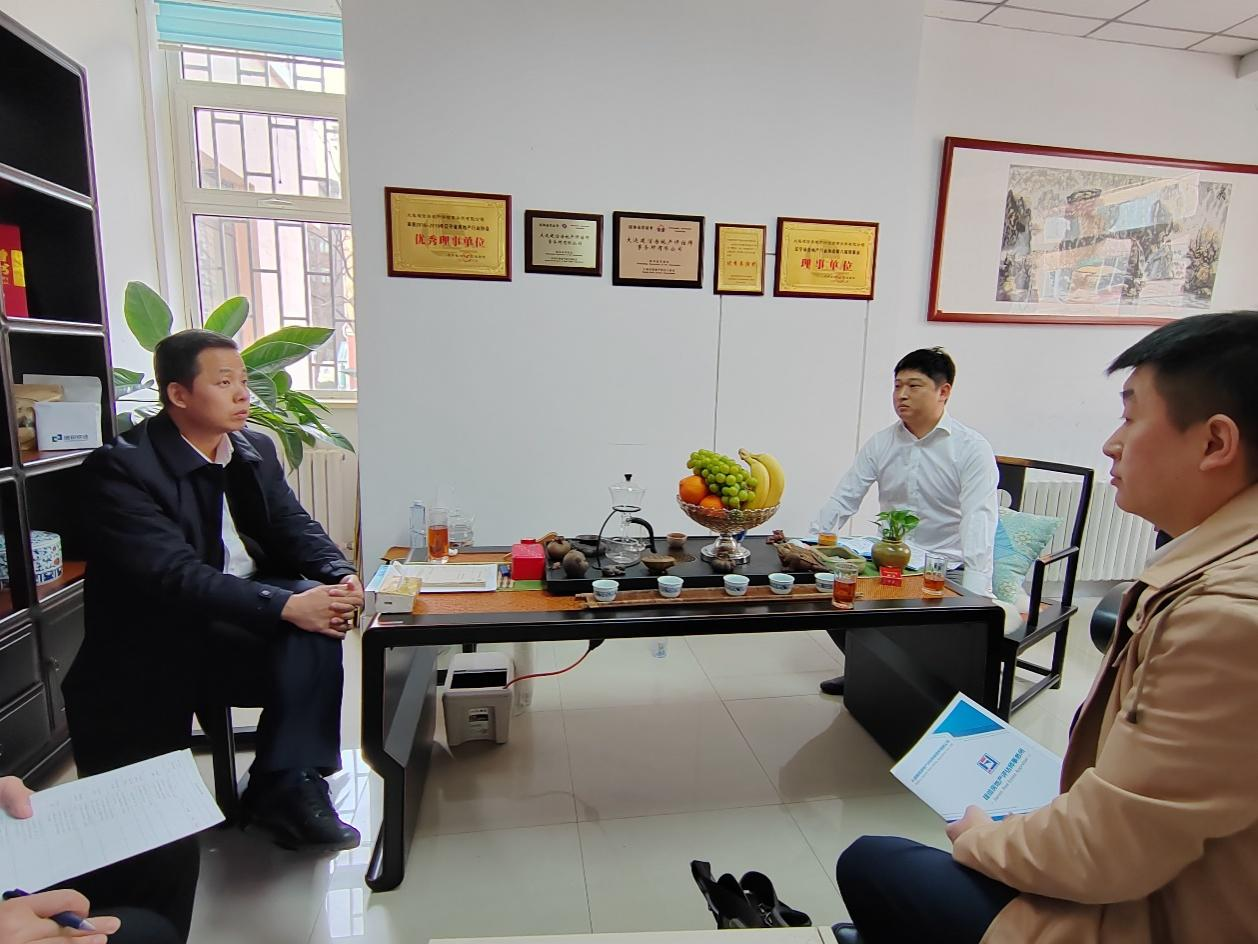 鞍勤集團(tuán)、溫泉集團(tuán)、公服集團(tuán)聯(lián)合商務(wù)組赴大連調(diào)研