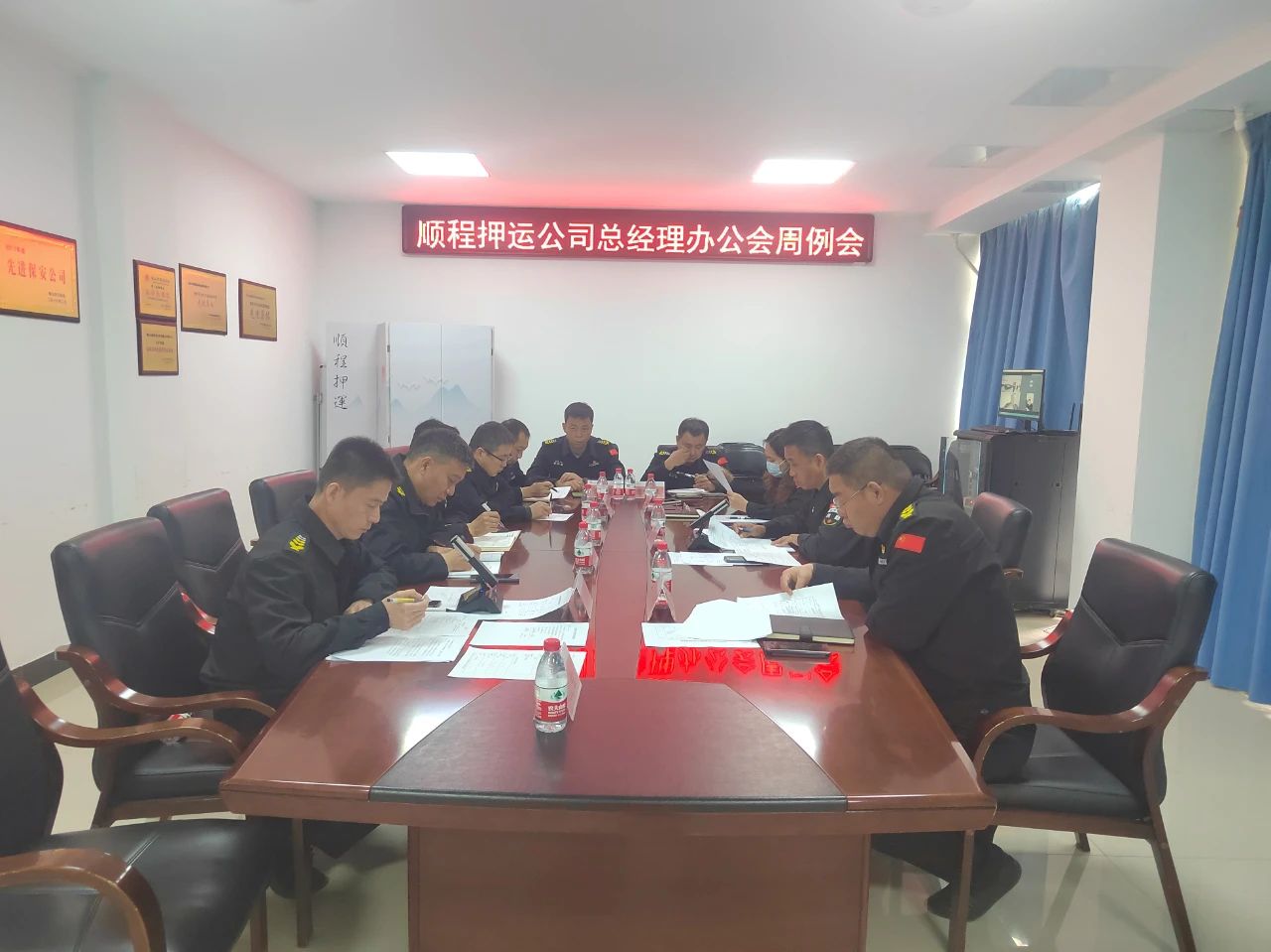 創(chuàng)建文明城市，順程公司在行動——鞍山市順程保安押運服務(wù)有限公司開展創(chuàng)城專項車輛衛(wèi)生整治行動